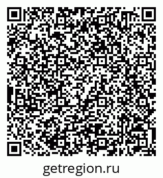 79632500532