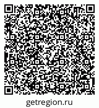 79632500537