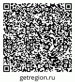 79632500538