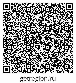 79632500540