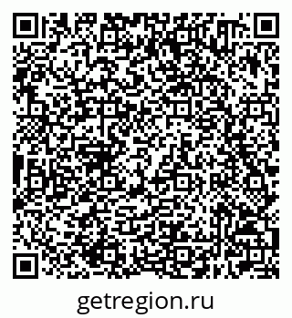 79632500543