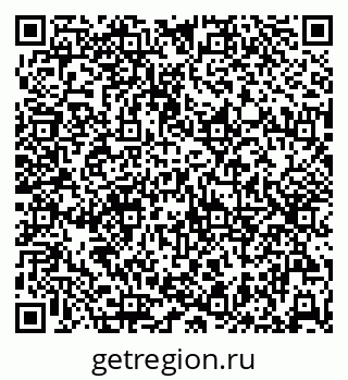 79632500544