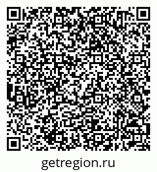 79632500545
