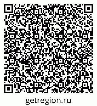 79632500547