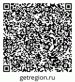 79632500549