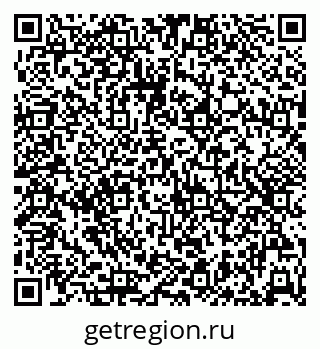 79632500562