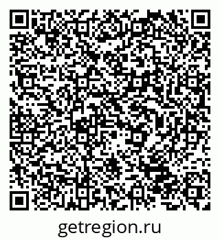 79632500574