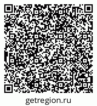 79632500601