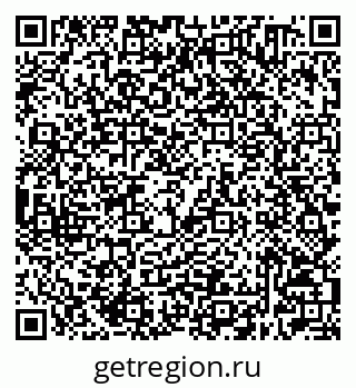 79632500602
