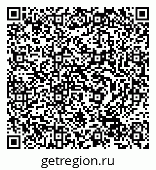 79632500609