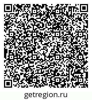 79632500610