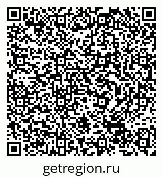 79632500611