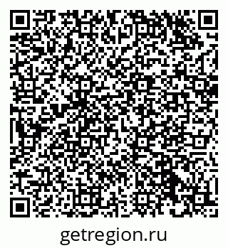 79632500619