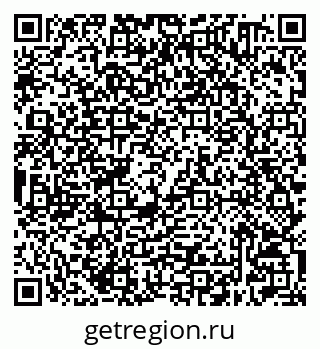 79632500620