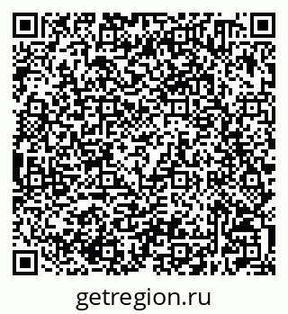 79632500633