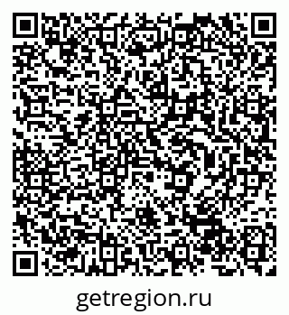 79632500634