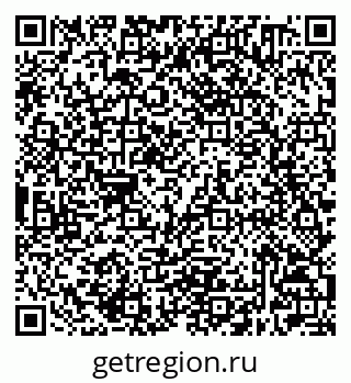 79632500649