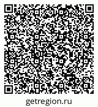 79632500650