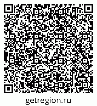 79632500654