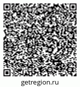 79632500679