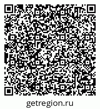 79632500688