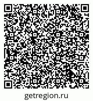 79632500704