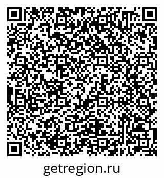 79632500721