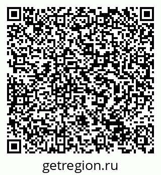 79632500723