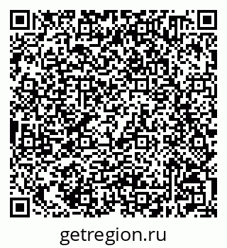 79632500732