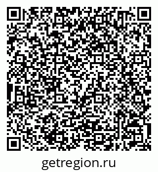 79632500737