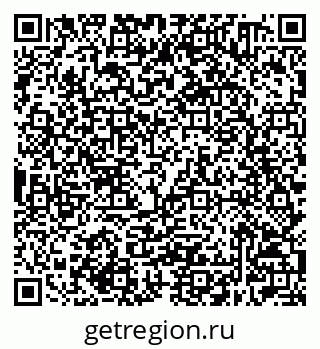 79632500740