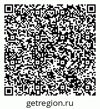 79632500745