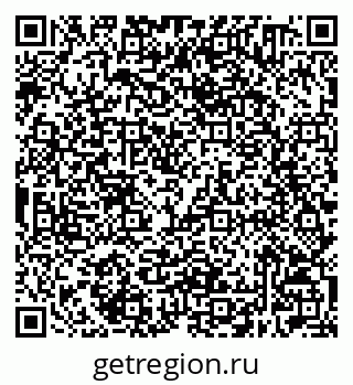 79632500769