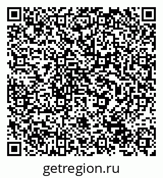 79632500770