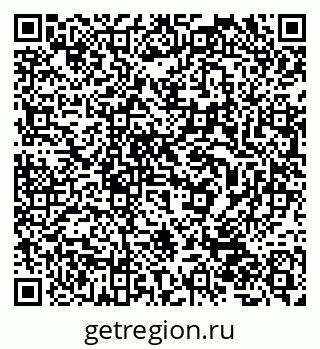 79632500801