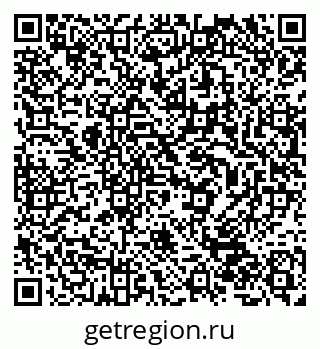 79632500805