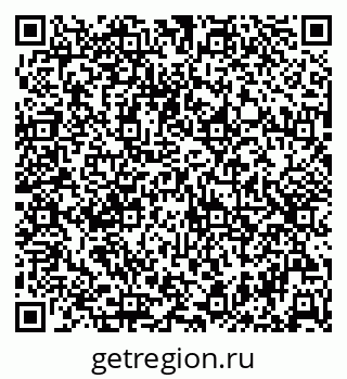 79632500820
