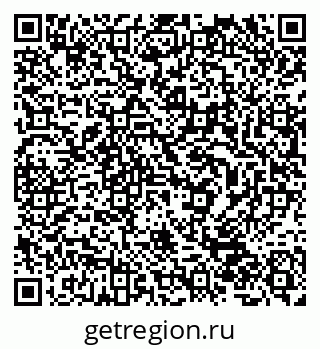 79632500821
