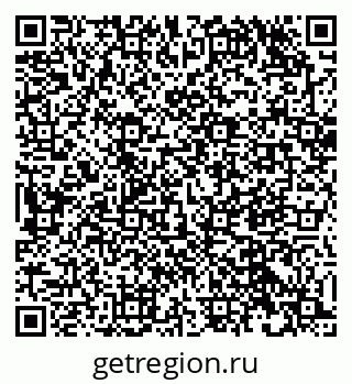 79632500823