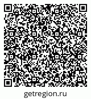 79632500824