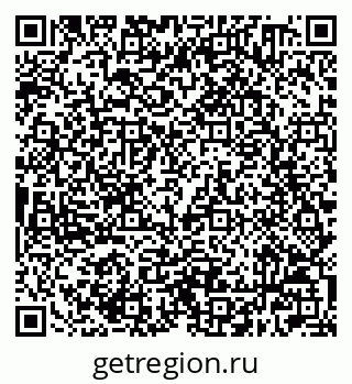 79632500825