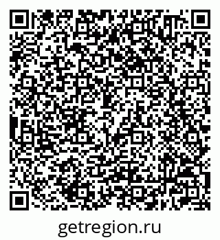 79632500856