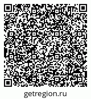 79632500858