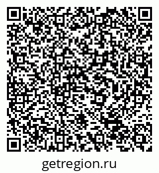 79632500860