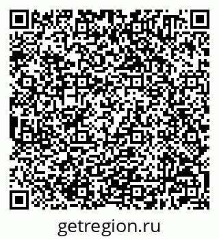 79632500862