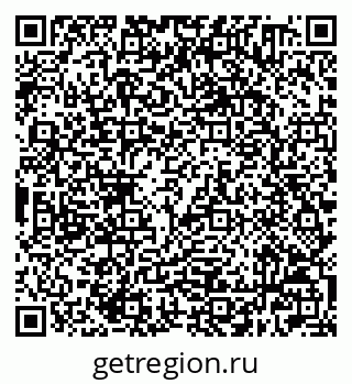 79632500865