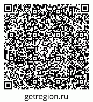 79632500867
