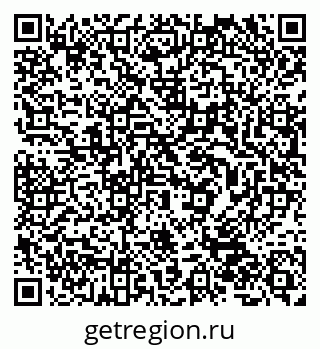 79632500868