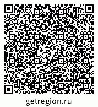 79632500869