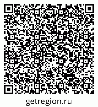 79632500870